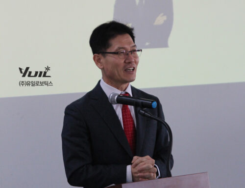 2023년 유일로보틱스 김동헌 대표 신년사